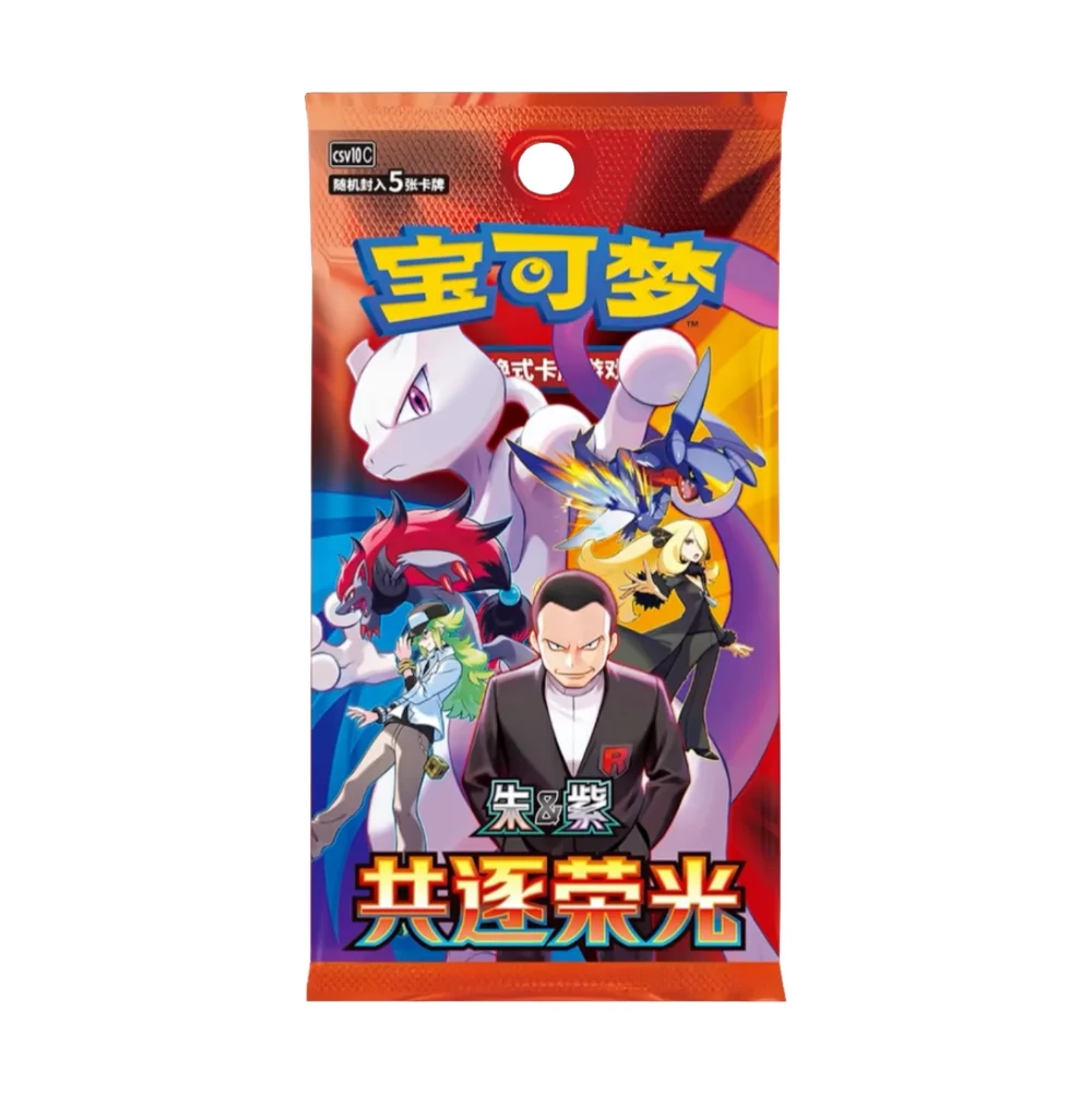 Booster Pokémon Rocket Chasing Glory Together CSV10C en chinois simplifié, format 5 cartes