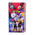 Display Pokémon Rocket CSV10 — 15 boosters — CN