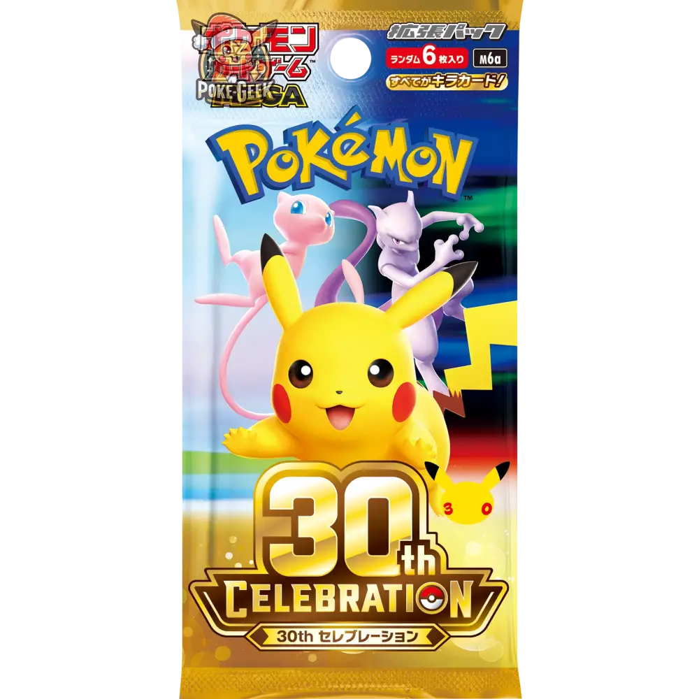 Booster Pokémon 30 ans — issu de la display sans film — JP