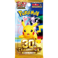 Booster Pokémon 30 ans — issu de la display sans film — JP