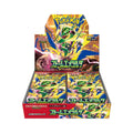 Display Pokémon M6 « Storm Emeralda » — JP